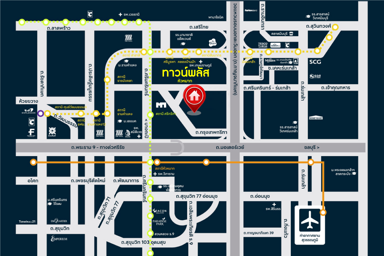ทาวน์เฮ้าส์สามชั้นมือสองใจกลางเมือง โครงการ ทาวน์พลัส หัวหมาก เนื้อที่ 21.40 ตร.ว. พื้นที่ใช้สอย 169.76 ตร.ม. ฟังก์ชัน 3 ห้องนอน 4 ห้องน้ำ มีห้องน้ำส่วนตัวทุกห้อง ใกล้เดอะมอลล์ไลฟ์สโตร์บางกะปิ ที่ครบครัน เดินทางสะดวก ทำเลเชื่อมต่อถนนกรุงเทพกรีฑา ถนนลาดพร้าว ถนนรามคำแหง ใช้เวลาเพียง 10 นาทีก็ถึงรถไฟฟ้า "สถานีศรีกรีฑา"